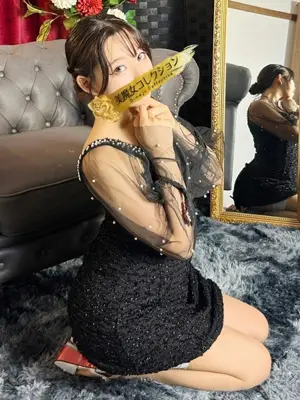 KOTOHA-美魔女コレクション別府店