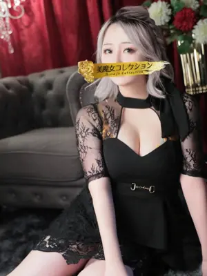 EIRU-美魔女コレクション別府店