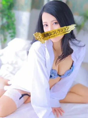 SAKI-美魔女コレクション別府店