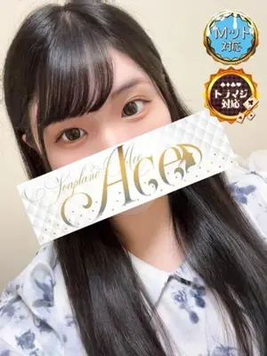 KAZUHA