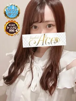 YUIKA