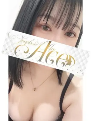YUME