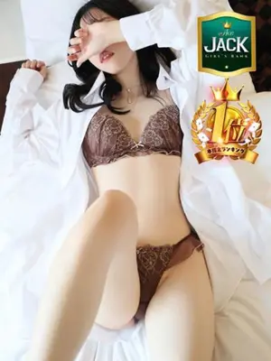 RANRA