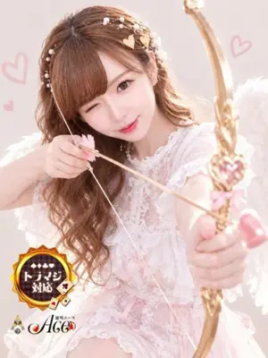 MIYA - ACE(エース)（ACE）