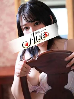 FUU-ACE（エース）