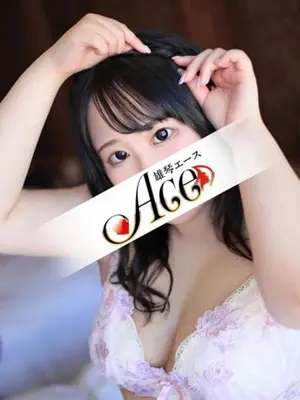 FUU-ACE（エース）