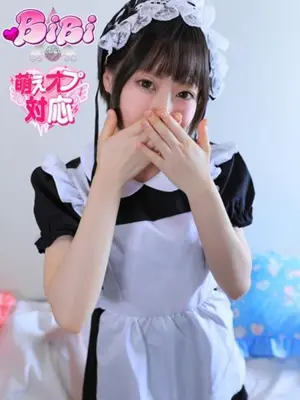 HAZUKI
