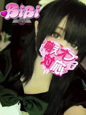 SHION