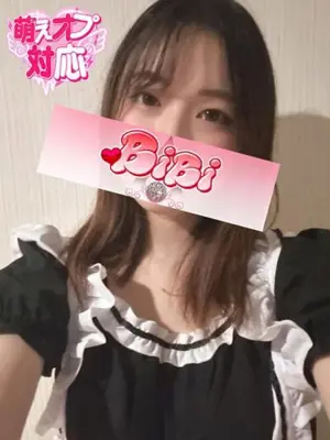 RUNA