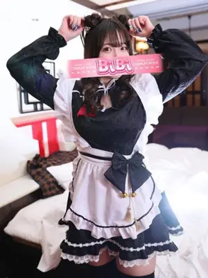 AINE-BiBi