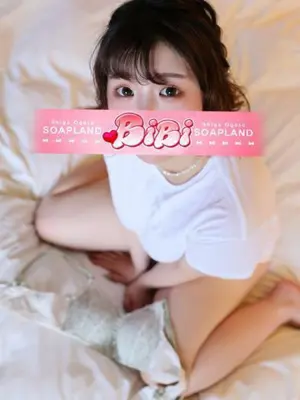 MERU-BiBi