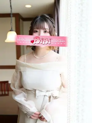 MERU-BiBi