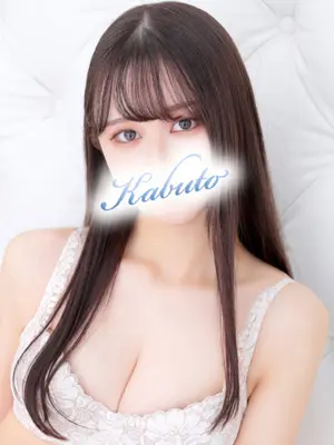 NEIRO