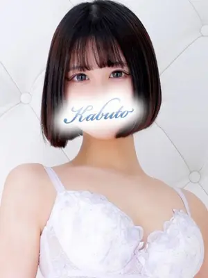 SUI