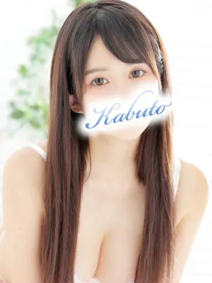 TOWA