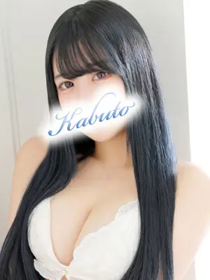 HINA