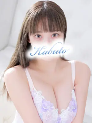 SUZU