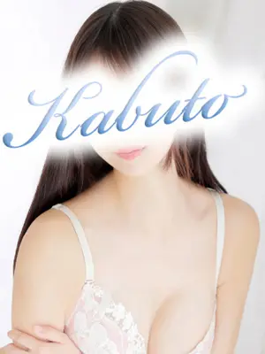 HARUKA