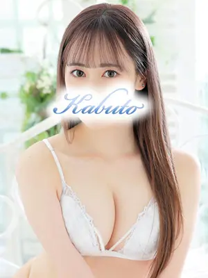 NATSUMI