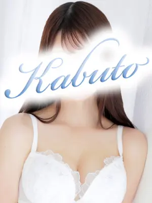 RURU