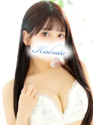 YUNA