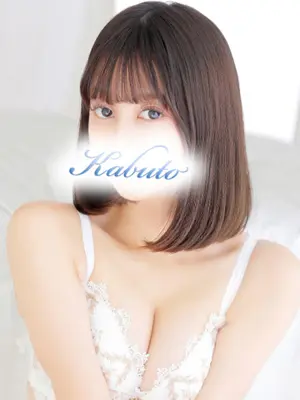 AKANE