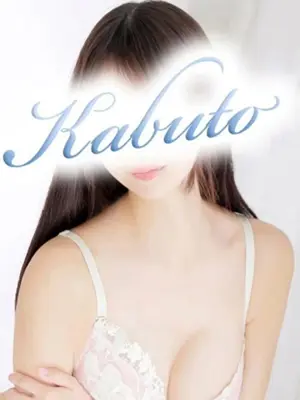 HARUKA