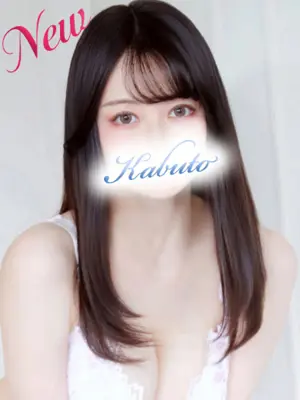 AMANE