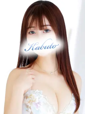 SEINA