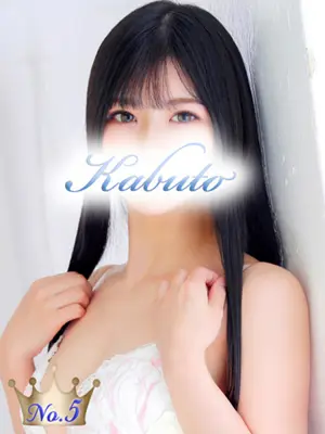 RANA