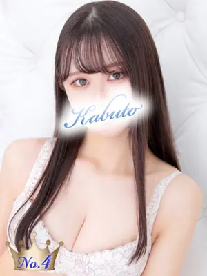 NEIRO