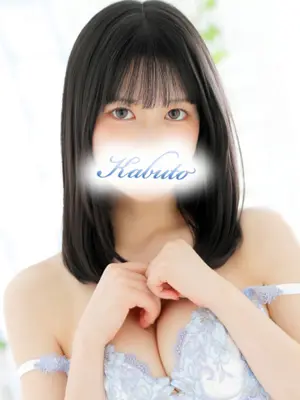 HINATA