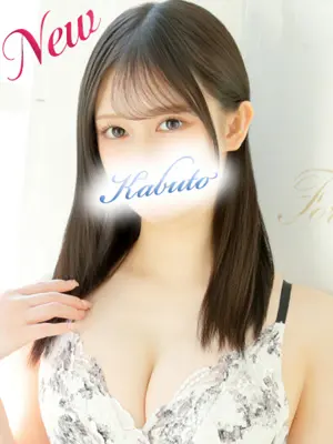 HINA