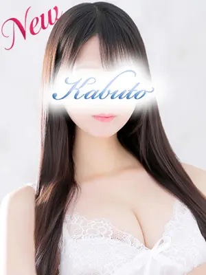 RUNA