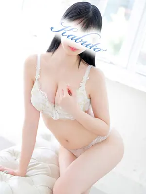 NENE-兜-kabuto-