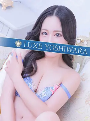 OTOHA NENE