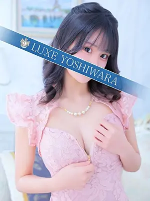 HANAMIYA YUI