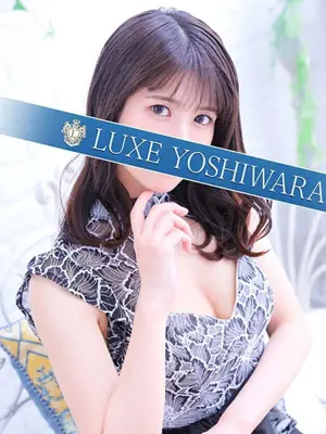 KASHIWAGI KURUMI