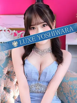 HIZUKI SUI