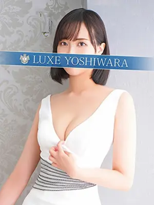 HOUKA MIYU