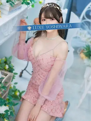 AMAMI ERI-LUXE　リュクス