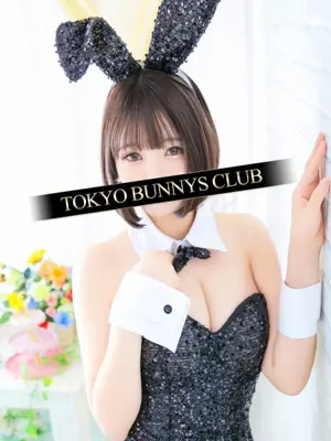 MIINA