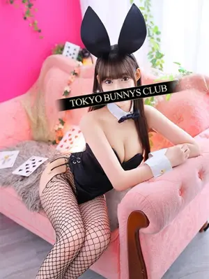 RIKA-TOKYO BUNNYS CLUB