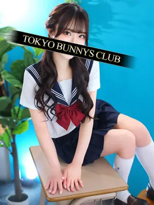 AIMI-TOKYO BUNNYS CLUB