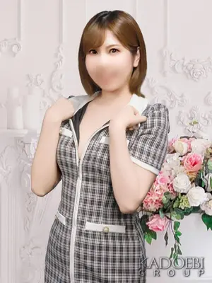 RIHO