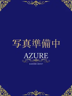 MEI - AZURE