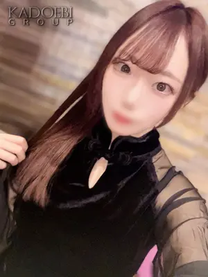 RINA