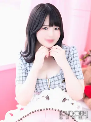 SAKU