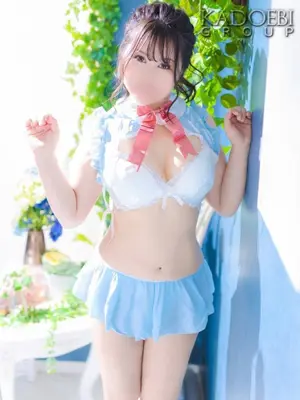 IZUMI
