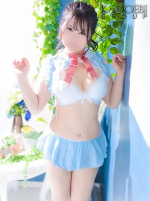 IZUMI